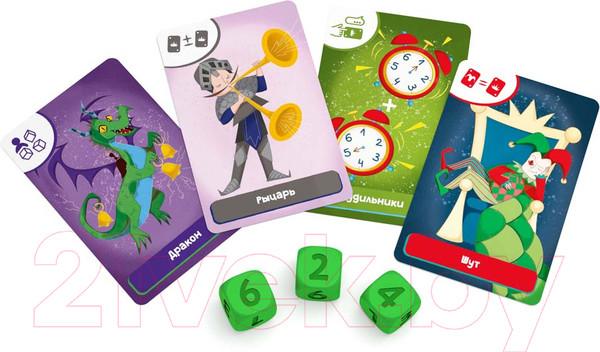 Изображение товара Настольная игра Стиль Жизни Спящие короли / УТ100031020