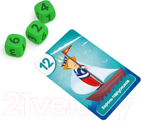 Изображение товара Настольная игра Стиль Жизни Спящие короли / УТ100031020