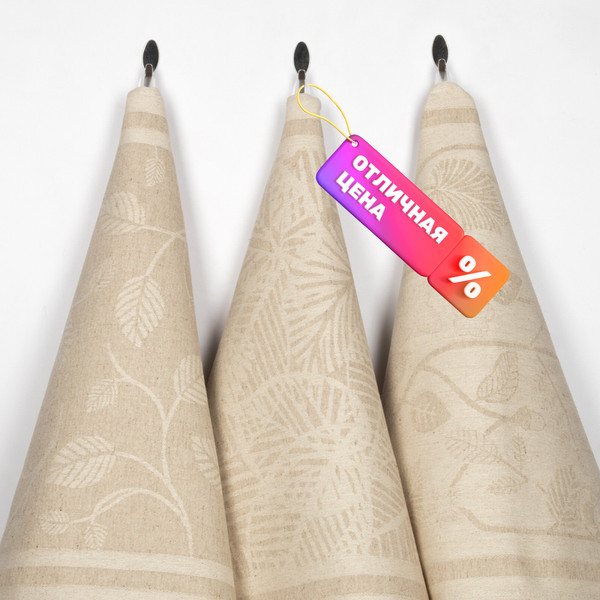 Набор полотенец Pole Kvetak (Беларускі лён) 47x70 20С189-ШР+К/фкор (285 Резные листья-3)