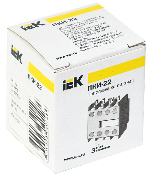 Изображение товара Контактор IEK KMD21-025-024-10