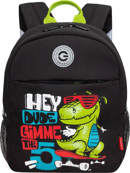 Изображение товара Детский рюкзак Grizzly RK-477-3 (черный)