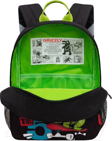 Изображение товара Детский рюкзак Grizzly RK-477-3 (черный)