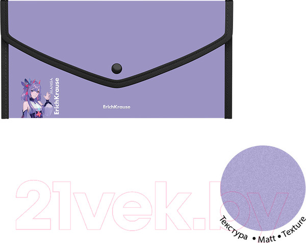 Изображение товара Папка-конверт Erich Krause Matt Manga Travel / 61163