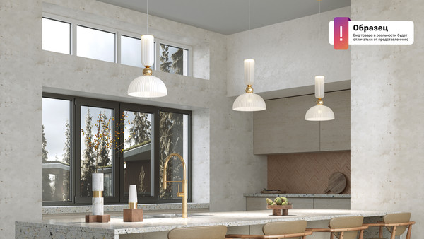 Изображение товара Потолочный светильник Maytoni Modern MOD302PL-01GR1