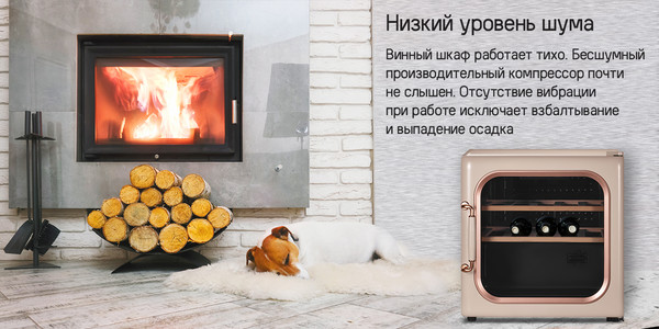 Изображение товара Винный шкаф Maunfeld MFWC-40SCH14