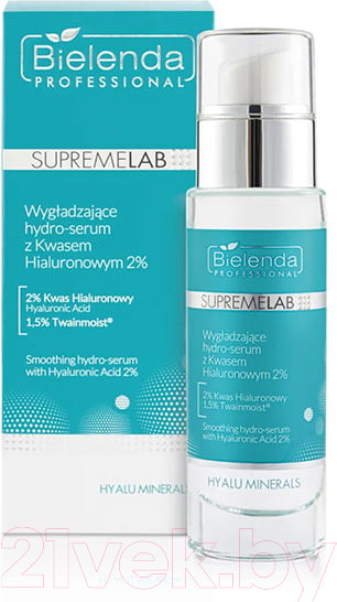 Изображение товара Сыворотка для лица Bielenda Professional Supremelab Hyalu Minerals Разглаживающая (30мл)