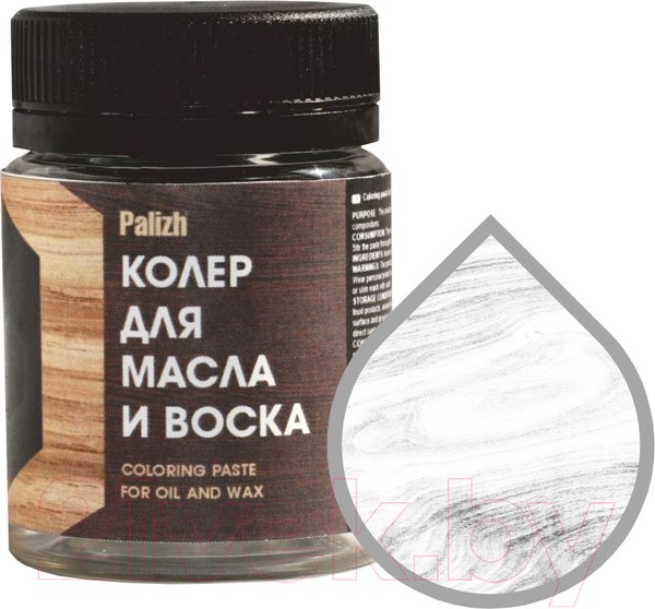 Изображение товара Колеровочная паста Palizh Для масла и воска (50г, иней)