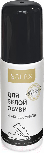 Изображение товара Краска для обуви Solex Белая (75мл)