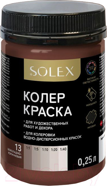 Изображение товара Колеровочная краска Solex Шоколадно-коричневая (250мл)