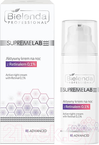 Изображение товара Крем для лица Bielenda Professional Supremelab Re-Advanced Активный ночной с ретиналем (50мл)