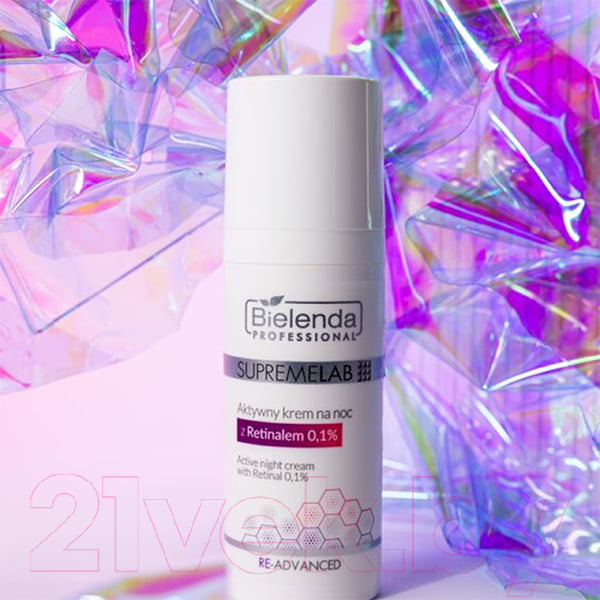 Изображение товара Крем для лица Bielenda Professional Supremelab Re-Advanced Активный ночной с ретиналем (50мл)