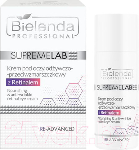Изображение товара Крем для век Bielenda Professional Supremelab Re-Advanced Питательный с ретиналем (15мл)