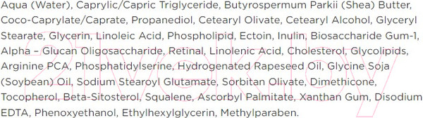 Изображение товара Крем для век Bielenda Professional Supremelab Re-Advanced Питательный с ретиналем (15мл)