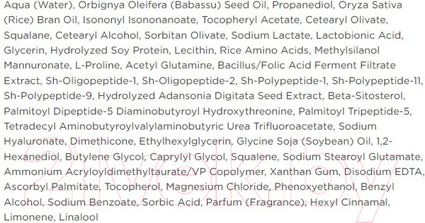 Изображение товара Крем для лица Bielenda Professional Supremelab Derm дермостимулирующий (50мл)