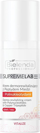 Изображение товара Крем для лица Bielenda Professional Supremelab Derm дерморевитализирующий (50мл)