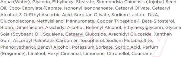 Изображение товара Крем для лица Bielenda Professional Supremelab Derm дерморевитализирующий (50мл)