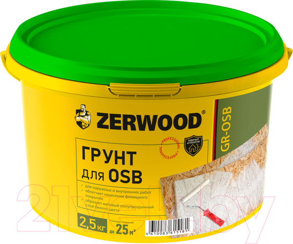 Изображение товара Грунтовка Zerwood GR-OSB для плит (2.5кг, белый)