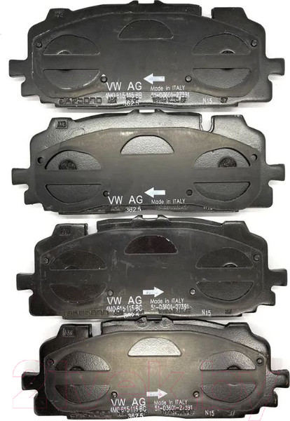 Изображение товара Тормозные колодки Volkswagen 4M0698151BK