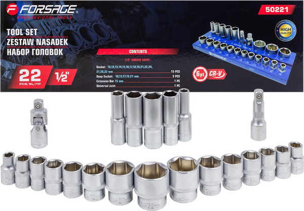 Изображение товара Набор головок слесарных Forsage F-50221(57677)