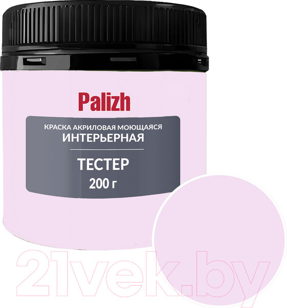 Изображение товара Краска Palizh Акриловая интерьерная моющаяся (0.2кг, лаванда)