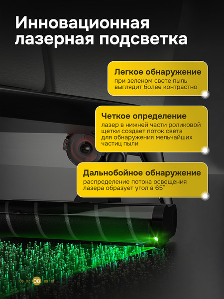 Изображение товара Вертикальный пылесос Deerma DEM-T30W (с базой самоочистки)