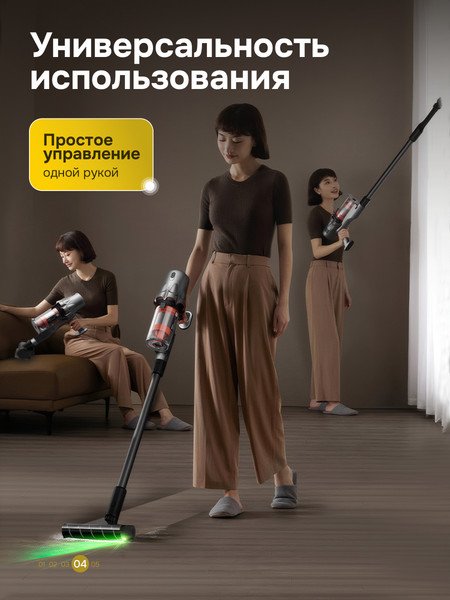 Изображение товара Вертикальный пылесос Deerma DEM-T30W (с базой самоочистки)