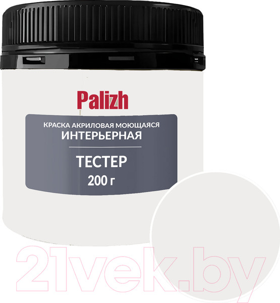 Изображение товара Краска Palizh Акриловая интерьерная моющаяся (0.2кг, пломбир)