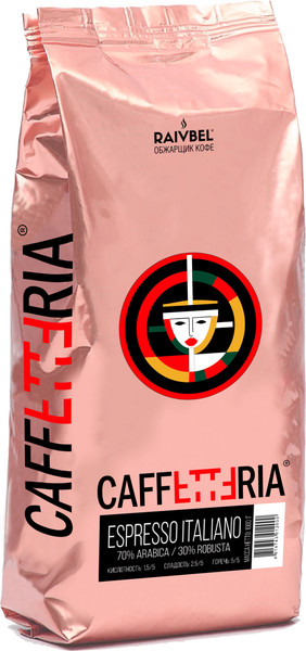 Изображение товара Кофе в зернах Caffetteria Espresso Italiano средняя обжарка (1кг)