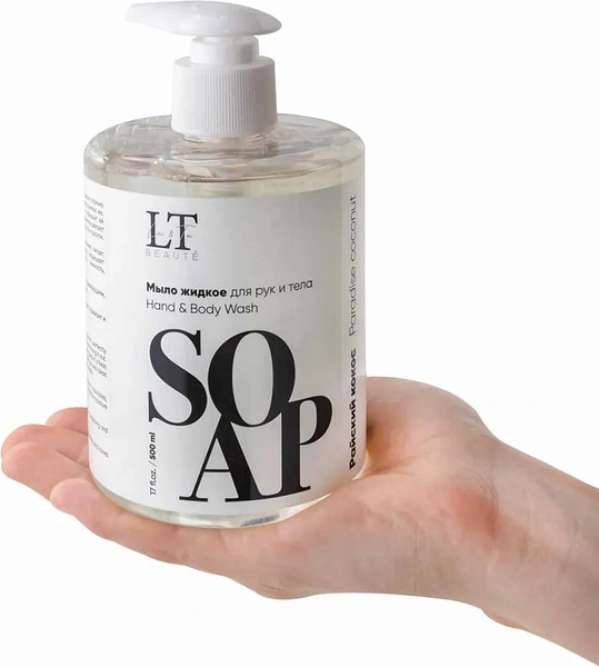 Изображение товара Мыло жидкое La and Te beaute Райский кокос LT-7041