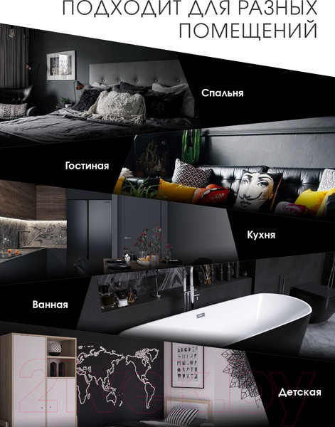 Изображение товара Краска Palizh Акриловая интерьерная моющаяся (0.2кг, черный трюфель)