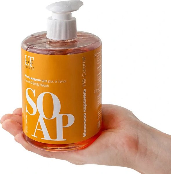 Изображение товара Мыло жидкое La and Te beaute Молочная карамель LT-7027