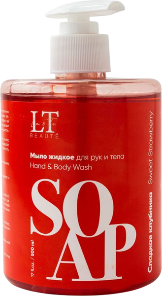 Изображение товара Мыло жидкое La and Te beaute Сладкая клубника LT-6983