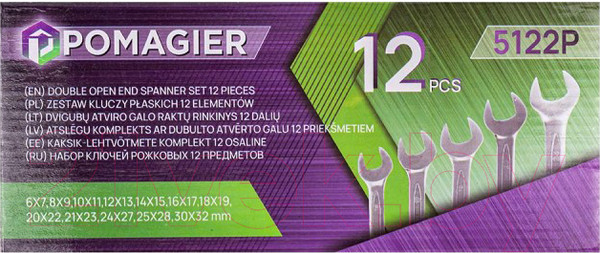 Изображение товара Набор ключей Pomagier POM-5122P (57282)