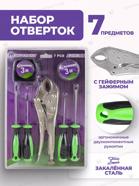 Изображение товара Универсальный набор инструментов Pomagier POM-P022K(57873)