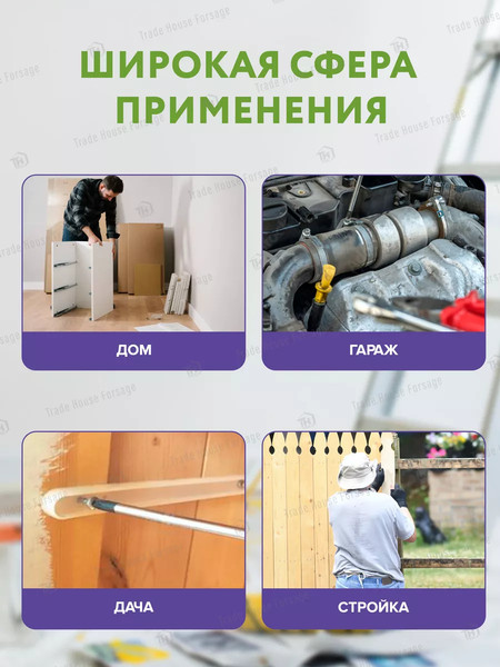 Изображение товара Универсальный набор инструментов Pomagier POM-P022K(57873)