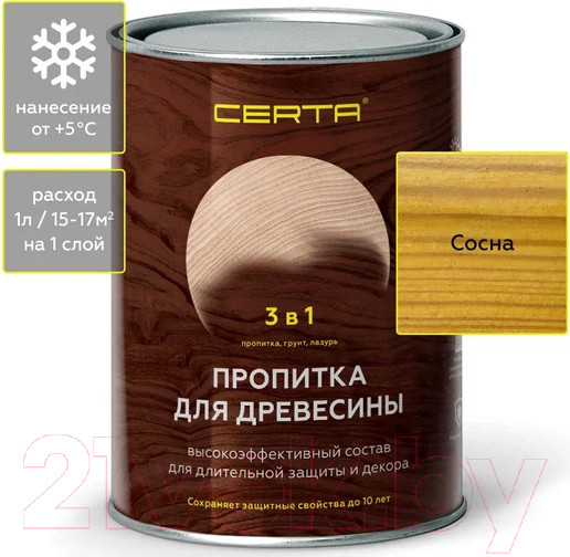 Изображение товара Пропитка для дерева Certa 3в1 (0.9л, сосна)