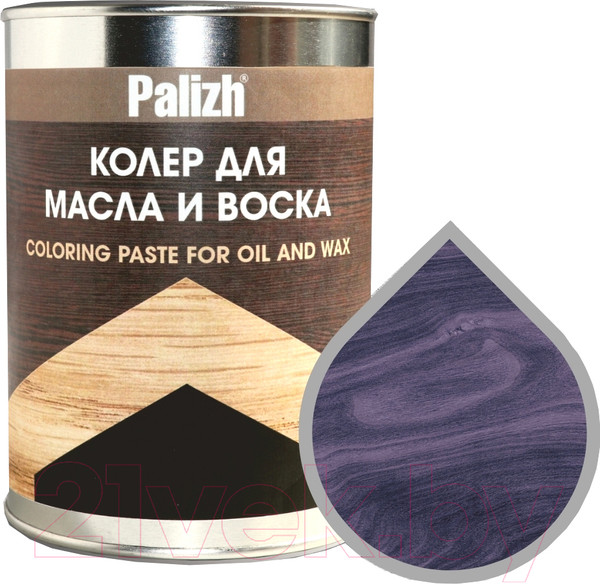 Изображение товара Колеровочная паста Palizh Для масла и воска (700г, фиолетовый / аметис)