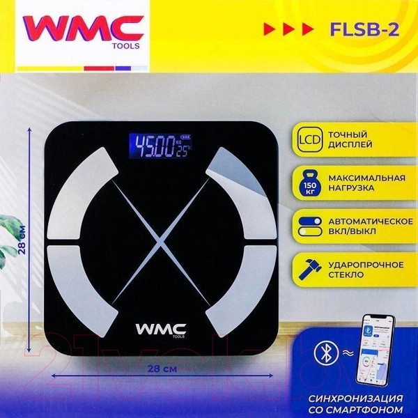 Изображение товара Напольные весы электронные WMC Tools WMC-FLSB-2
