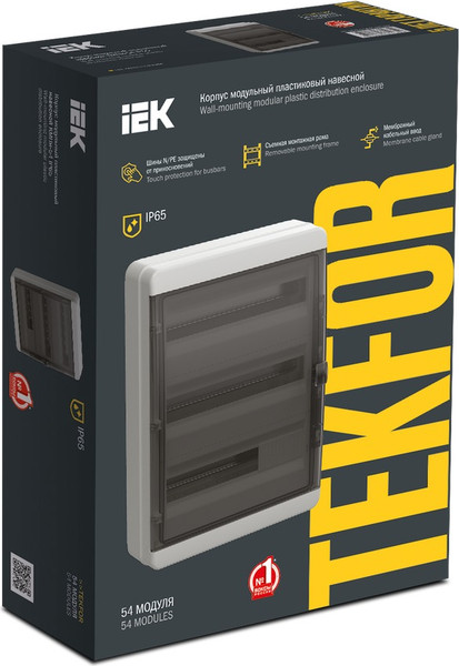 Изображение товара Бокс пластиковый IEK TF5-KP72-N-54-65-K03-K02