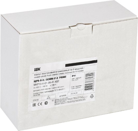 Изображение товара Бокс пластиковый IEK MKP13-V-01-09-41-K02