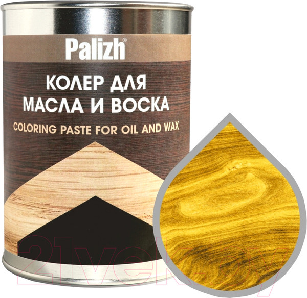 Изображение товара Колеровочная паста Palizh Для масла и воска (700г, подсолнух)