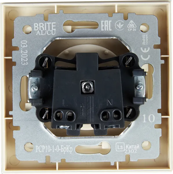 Изображение товара Розетка IEK Brite BR-R10-10-K10-F (бежевый)