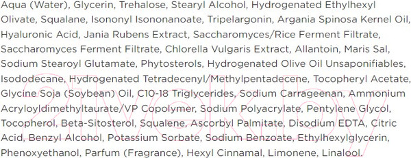 Изображение товара Крем для лица Bielenda Professional Supremelab Hyalu Minerals легкий (50мл)