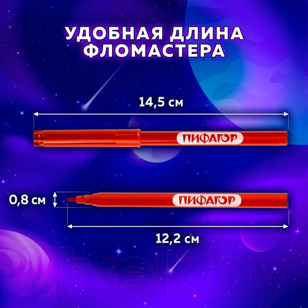 Изображение товара Фломастеры Пифагор Космическая одиссея / 152446 (24цв)