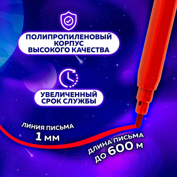 Изображение товара Фломастеры Пифагор Космическая одиссея / 152446 (24цв)