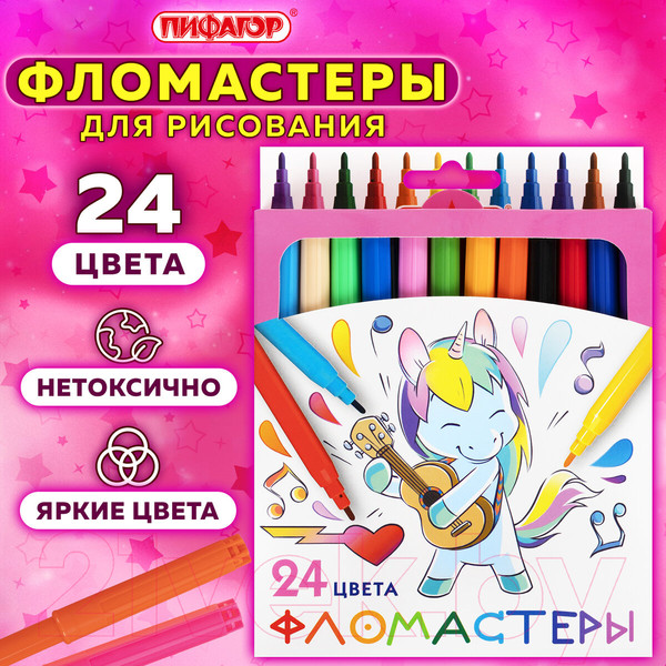 Изображение товара Фломастеры Пифагор Единорог / 152450 (24цв)