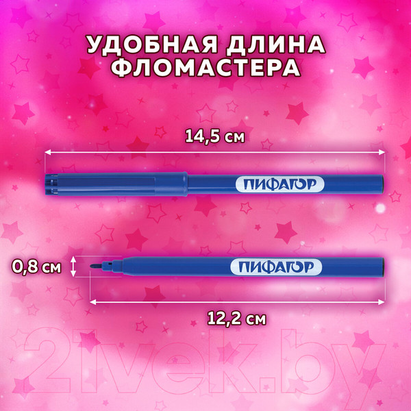 Изображение товара Фломастеры Пифагор Единорог / 152450 (24цв)