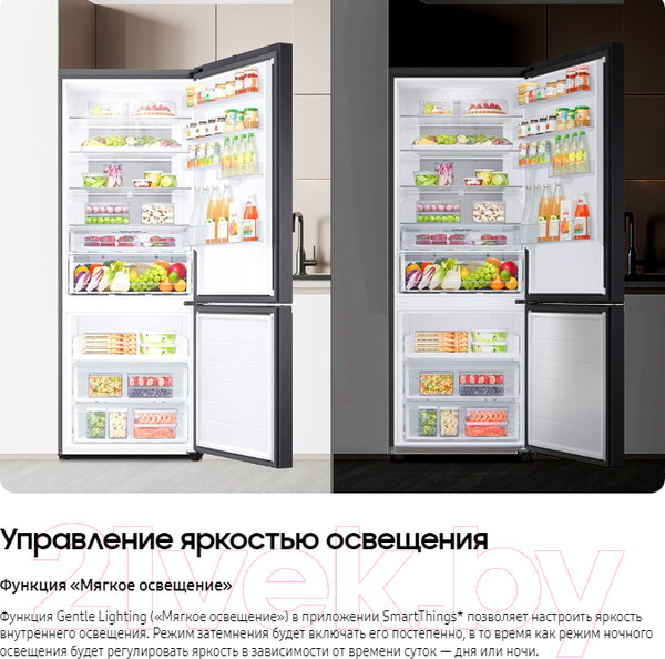 Изображение товара Холодильник с морозильником Samsung RB53DG703ES9WT