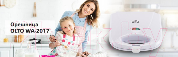 Изображение товара Орешница Olto WA-2017 (черный)