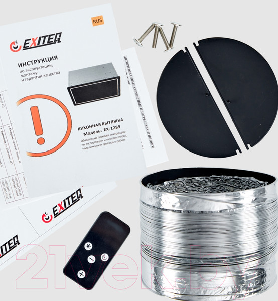 Изображение товара Вытяжка скрытая Exiteq EX-1289 (черный)